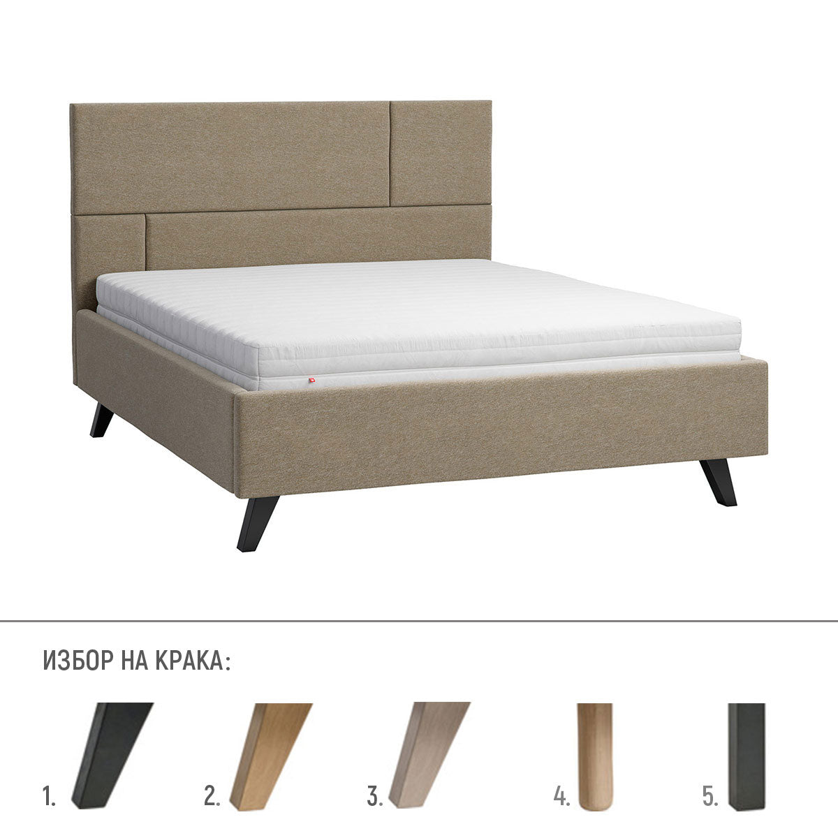 Тапицирано легло Geometric 160x200 I Мебели VOX