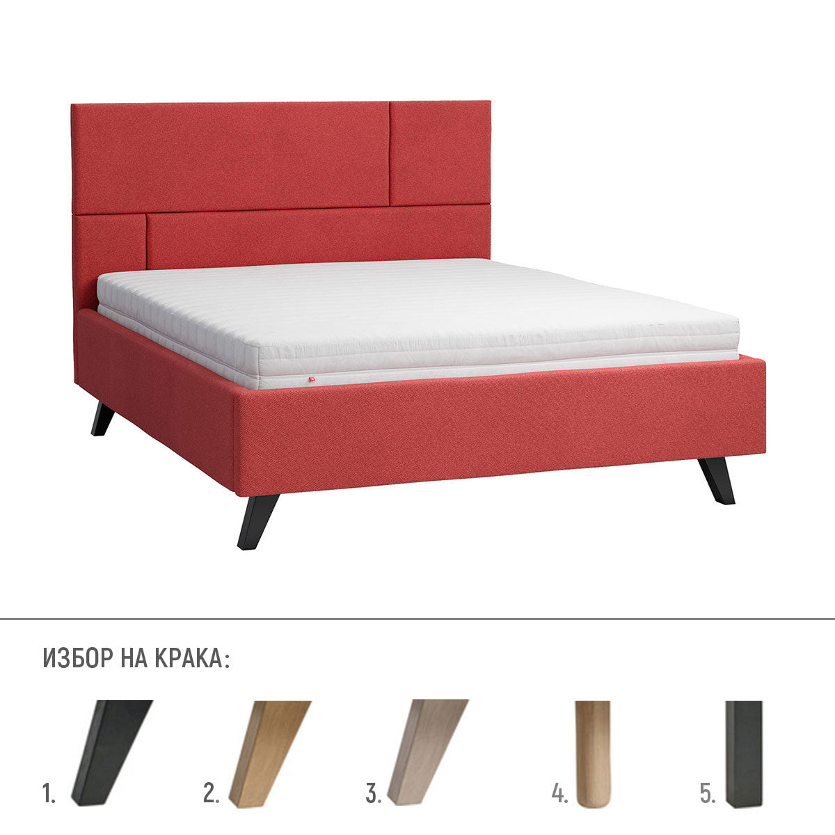 Тапицирано легло Geometric 120x200 I Мебели VOX