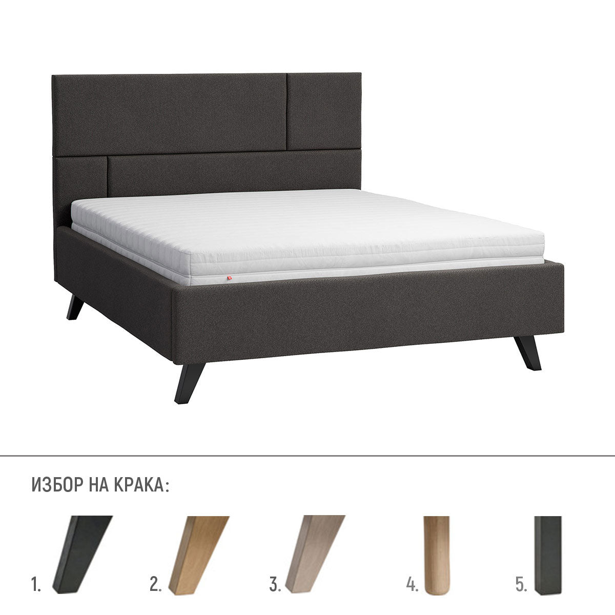 Тапицирано легло Geometric 160x200 I Мебели VOX