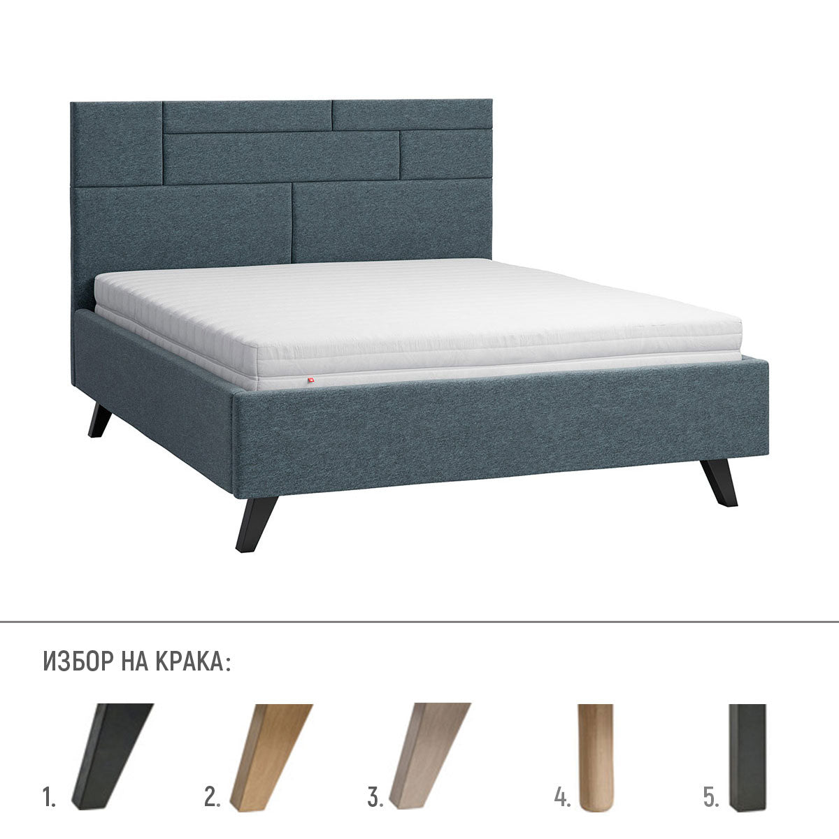 Тапицирано легло Harmonic 160x200 I Мебели VOX