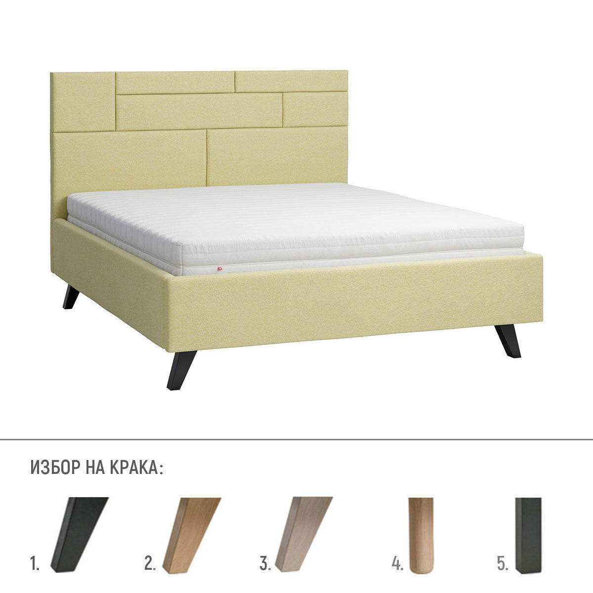 Тапицирано легло Harmonic 140x200 I Мебели VOX