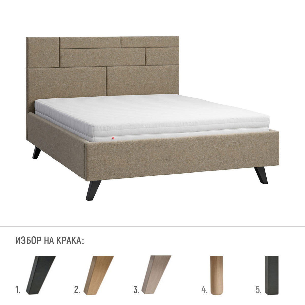 Тапицирано легло Harmonic 160x200 I Мебели VOX