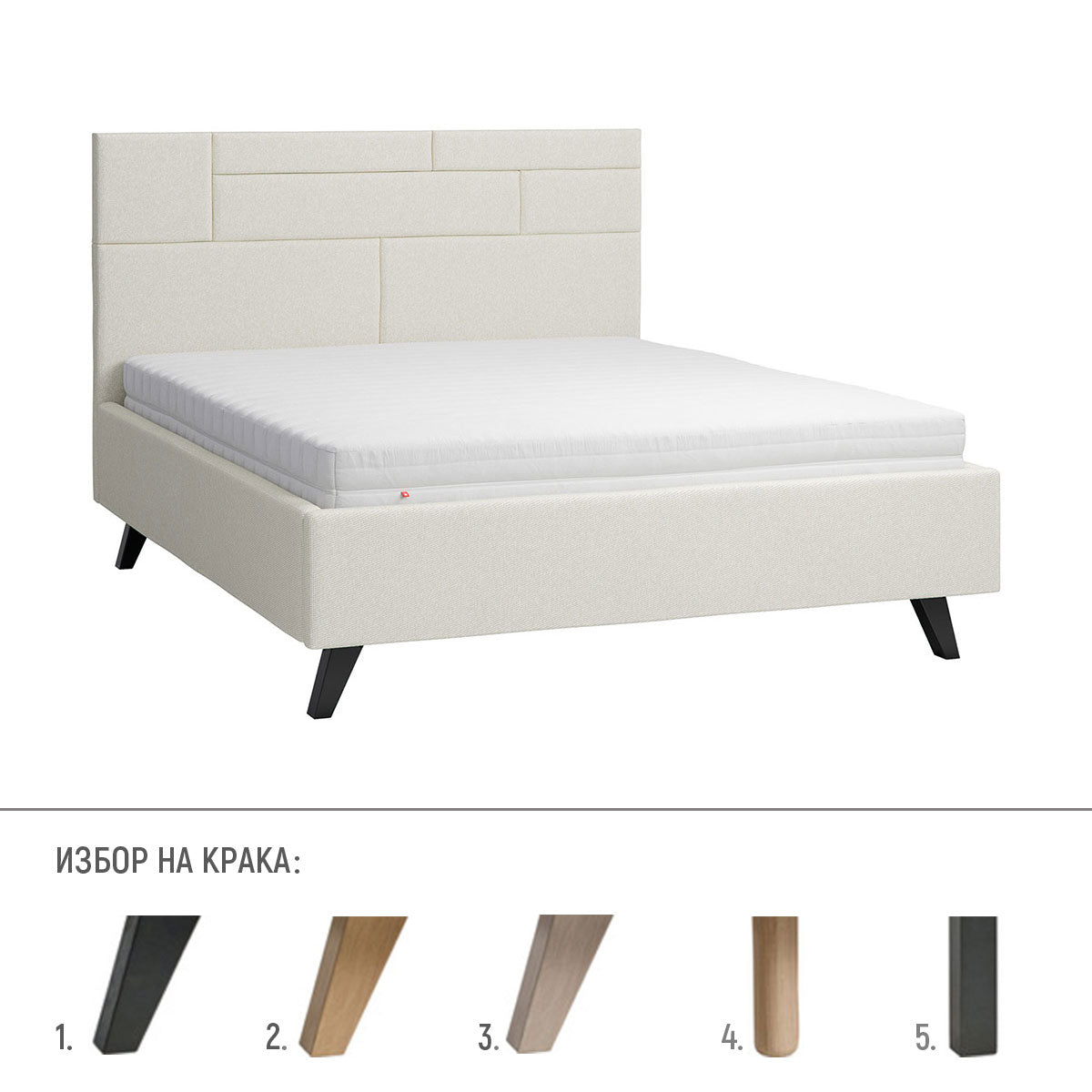 Тапицирано легло Harmonic 140x200 I Мебели VOX