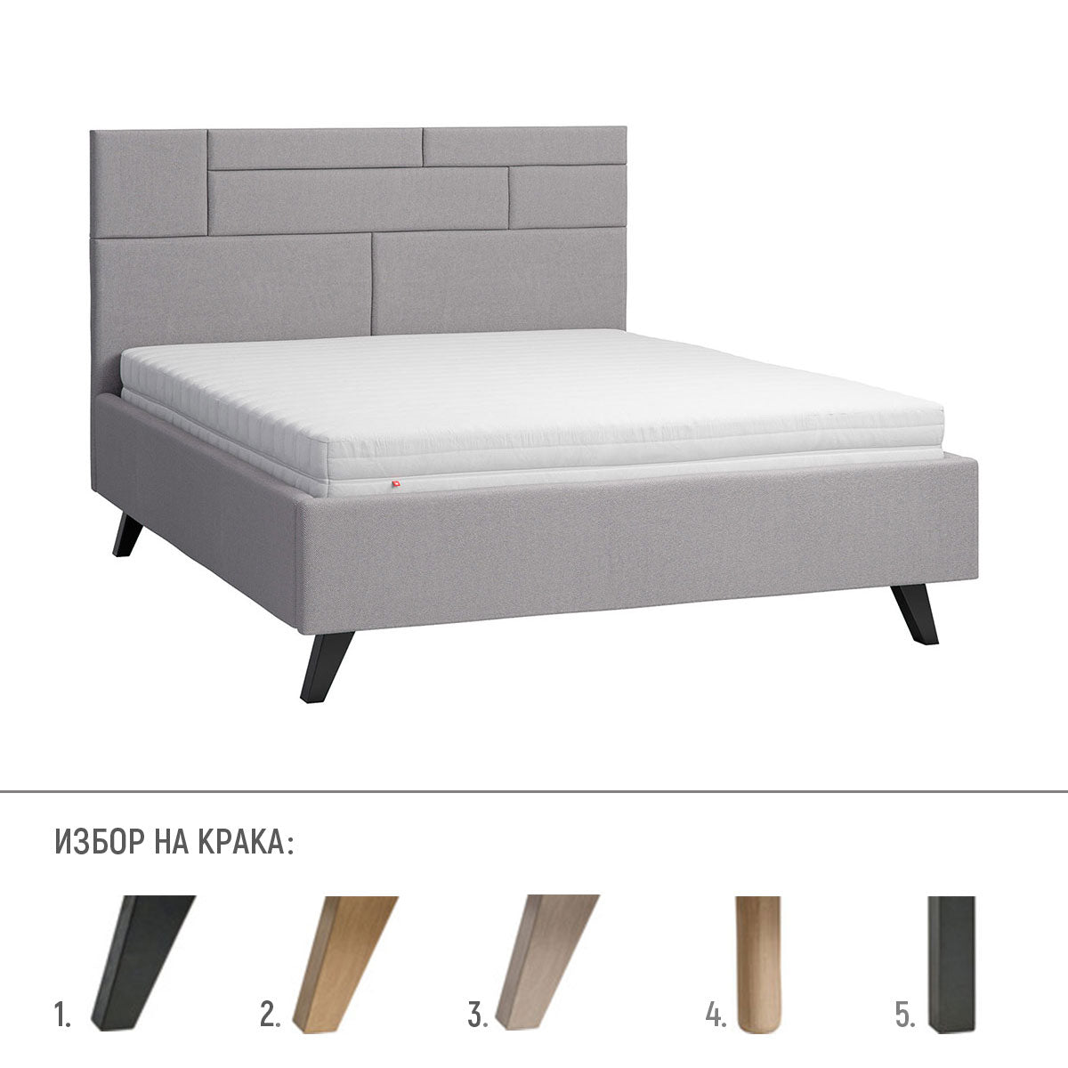 Тапицирано легло Harmonic 140x200 I Мебели VOX