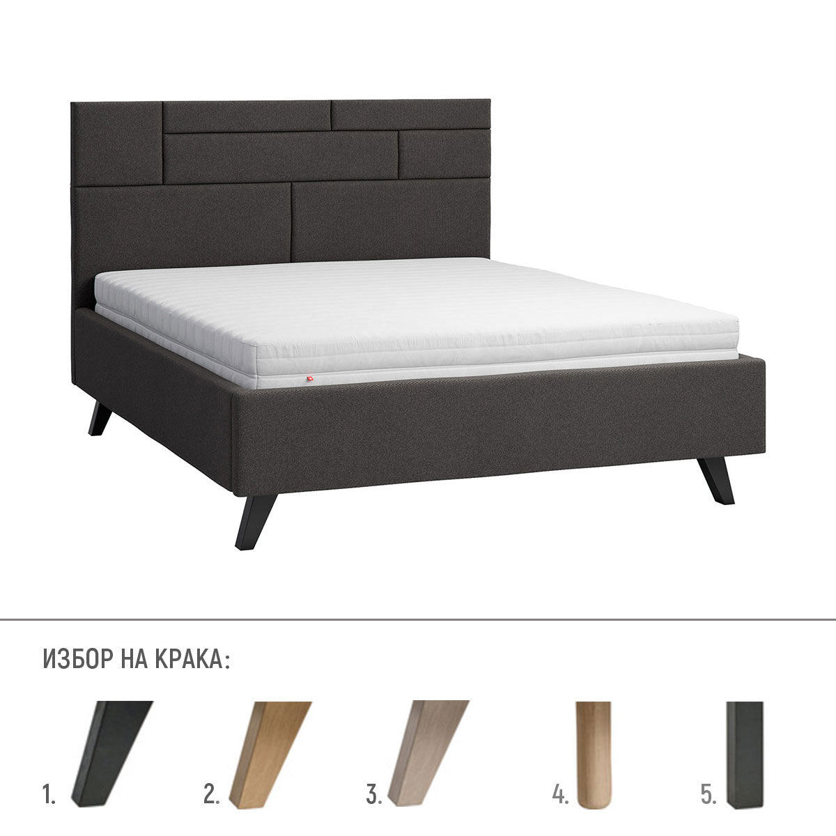 Тапицирано легло Harmonic 160x200 I Мебели VOX