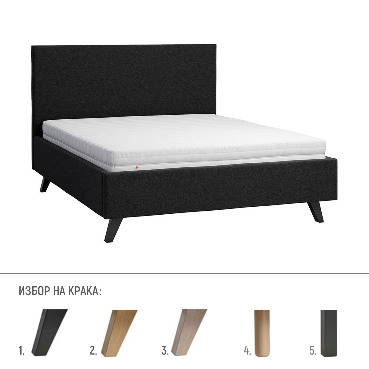 Тапицирано легло Puric 140x200 I Мебели VOX